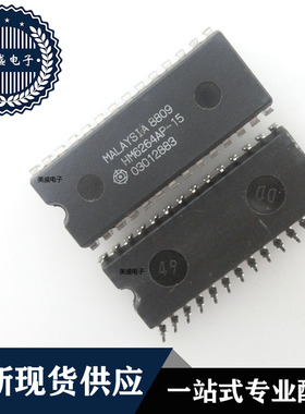 IC芯片  HM6264ALSP-15 宽体 DIP28  集成电路 全新现货供应
