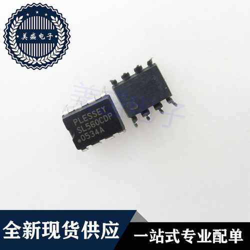 IC 芯片 SL560CDP DIP8 集成电路 现货供应
