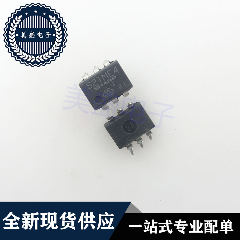 IC 芯片 S21ME4 DIP6 集成电路 现货供应