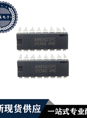 IC 芯片 AM93425PC DIP16 集成电路 全新现货供应