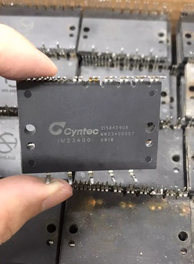 IC 模块 IM23400 IM24400-E 现货库存 原装驱动（在线报价）