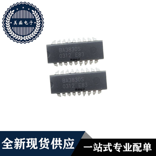 IC 芯片 BA3830S DIP18 集成电路 全新现货供应