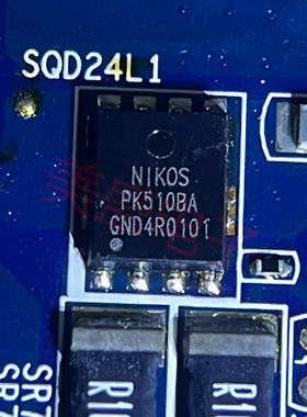 IC 芯片 PK510BA DFN5X6 集成电路 现货供应