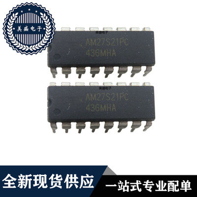 IC 芯片 AM27S21PC DIP16 集成电路 全新现货供应