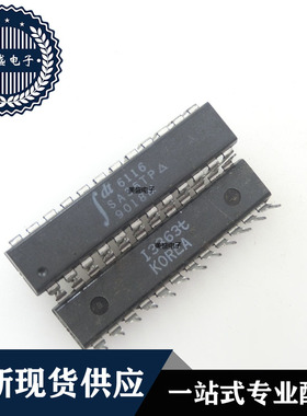 IC 芯片 IDT6116SA35TP DIP24 集成电路 现货供应