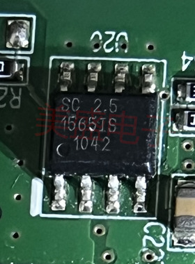 IC 芯片 SC1565IS-2.5TRT SOP8 SC1565IS-2.5 集成电路 现货供应