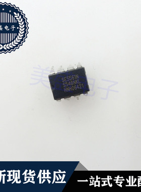 IC 芯片 SE5561N DIP8 集成电路 现货供应