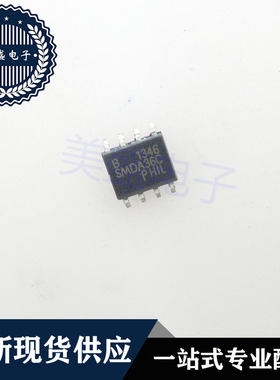 IC 芯片 SMDA36C SOP8 集成电路 现货供应