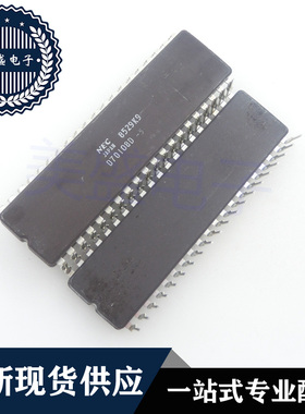 IC 芯片 UPD70108D-5 CDIP40 D70108D-5 集成电路 现货供应