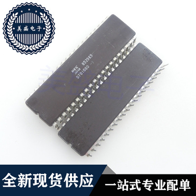 IC 芯片 UPD70108D-5 CDIP40 D70108D-5 集成电路 现货供应