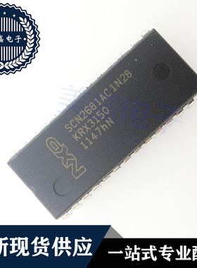 IC 芯片 SCN2681AC1N28 DIP28 集成电路 现货供应