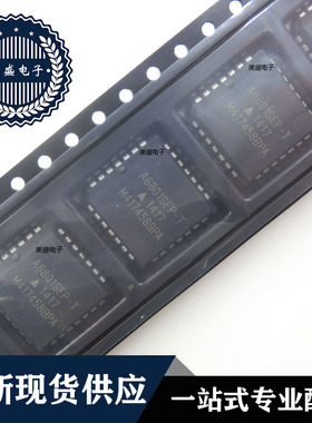 IC 芯片 A6801SEP-T PLCC28 集成电路 全新现货供应