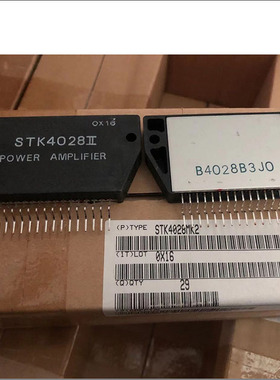 IC 模块 STK4028II 现货库存 原装驱动（在线报价）