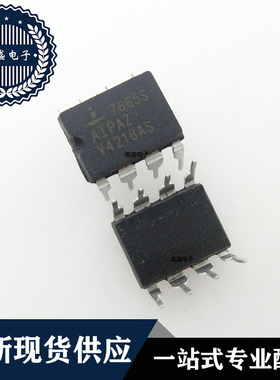 IC 芯片 ICL7665SAIPAZ DIP8 集成电路 现货供应