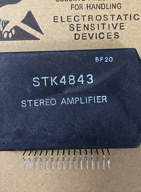IC 模块 STK4843 现货库存 原装驱动（在线报价）