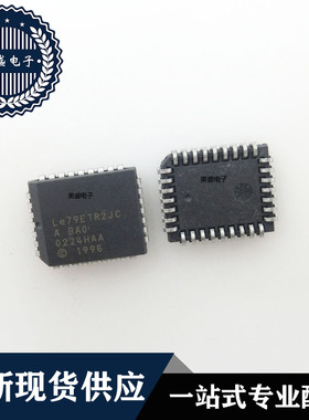 IC 芯片 LE79ETR2JC PLCC32 集成电路 现货供应
