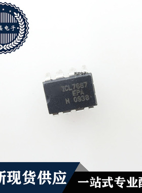 IC 芯片 ICL7667EPA DIP8 集成电路 现货供应