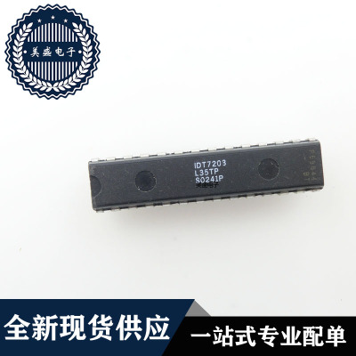 IC 芯片 IDT7203L35TP DIP28 集成电路 现货供应