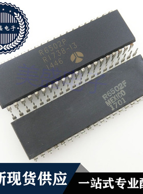 IC 芯片 R6502P DIP40 集成电路 现货供应