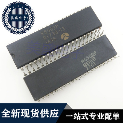 IC 芯片 R6502P DIP40 集成电路 现货供应