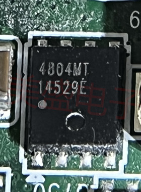 IC 芯片 AP4804MT DFN56-8 丝印 4804MT 集成电路 现货供应