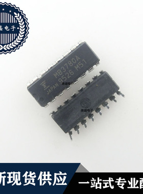 IC 芯片 MB3780A DIP16 集成电路 现货供应MB3780A