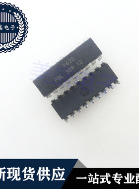 IC 芯片 PBL38812 DIP18 集成电路 现货供应