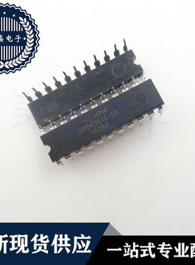 IC 芯片 UPD4361C-55 DIP22  集成电路 现货供应