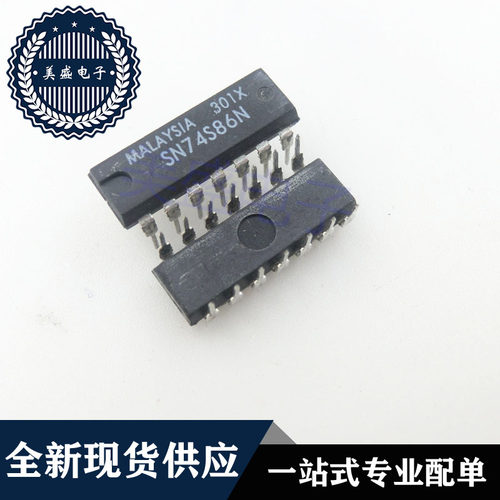 IC 芯片 SN74S86N DIP14 集成电路 现货供应