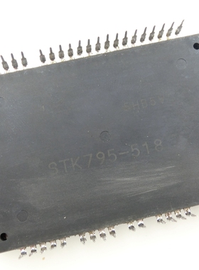 IC 模块 STK795-518 现货库存 原装驱动（在线报价）