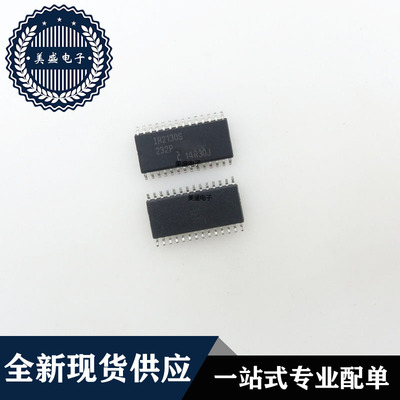 IC 芯片 IR2130STRPBF SOP28 集成电路 现货供应