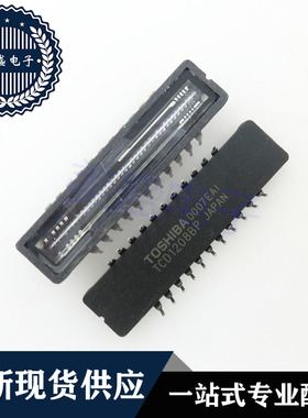 IC 芯片 TCD1208BP CDIP22 集成电路 现货供应