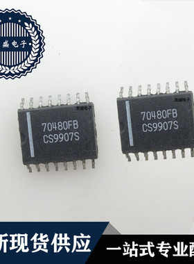 IC 芯片 70480FB SOP16 集成电路 全新现货供应