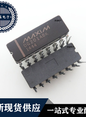 IC 芯片 DG201ABK DIP16 集成电路 全新现货供应 直拍