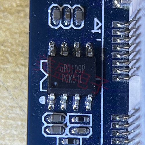 IC 芯片 UP0109PSW8 SOP8 UP0109P 集成电路 现货供应