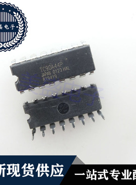 IC 芯片 TC90A44P DIP16 集成电路 现货供应