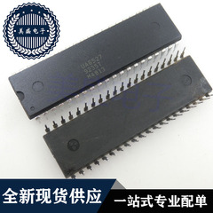 IC 芯片 UA6527 DIP40 集成电路 现货供应