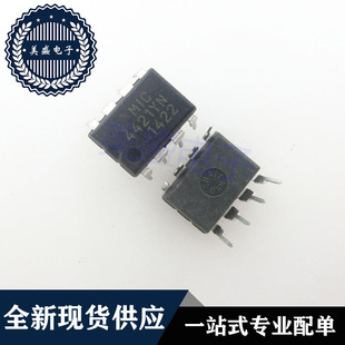 IC 芯片 MIC4421YN DIP8 集成电路 现货供应