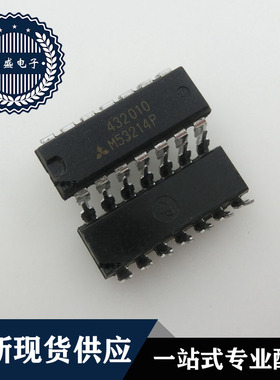 IC 芯片 M53214P DIP14 集成电路 全新现货供应