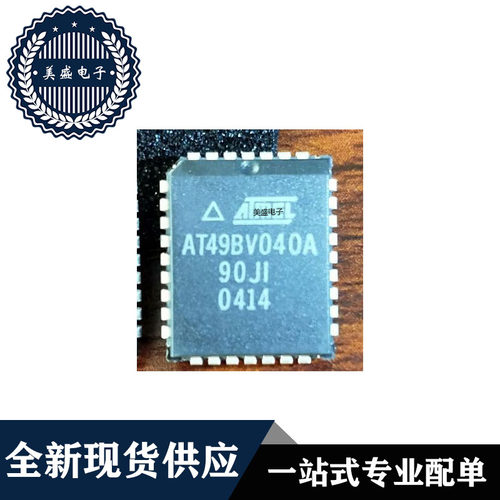 AT49BV040A-90JIPLCC32