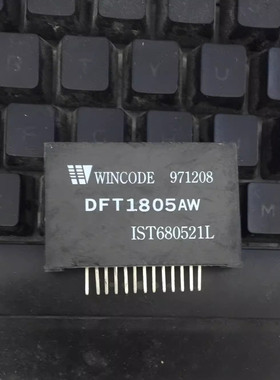 IC 模块 DFT1805AW 现货库存 原装驱动 直拍