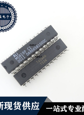 IC 芯片 M5819PC1 DIP24 集成电路 现货供应