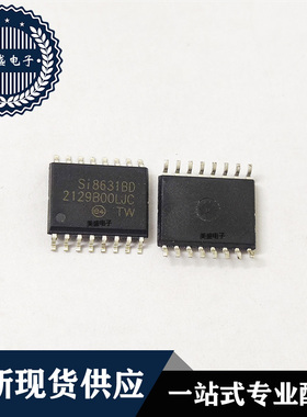IC 芯片 SI8631BD-B-IS SOP16 集成电路 全新现货供应 直拍