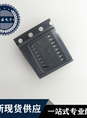 IC 芯片 2A20112 SOP  集成电路 全新现货供应