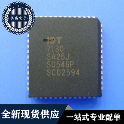 IC 芯片 IDT7130SA25J PLCC52 集成电路 现货供应
