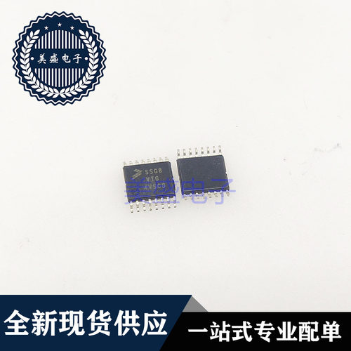 IC 芯片 S9S08SG8E2VTGR SSG8VTG TSSOP16 集成电路 现货供应