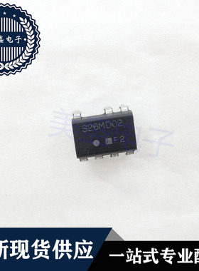 IC 芯片 S26MD02 DIP7 集成电路 现货供应