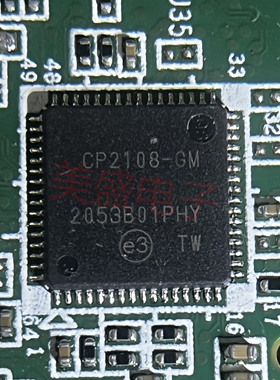 IC 芯片 CP2108-B03-GMR QFP64  CP2108-GM 集成电路 现货供应