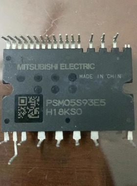 IC 模块 PSM05S93E5 现货库存 原装驱动（在线报价）