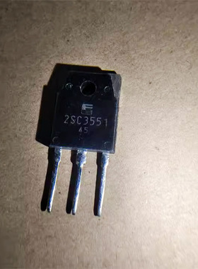 IC 芯片 2SC3551 TO-3P 三极管 集成电路 全新原装 现货供应